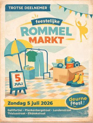 deurne.jpeg