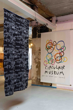 22-10-09_yvdh_muce-22